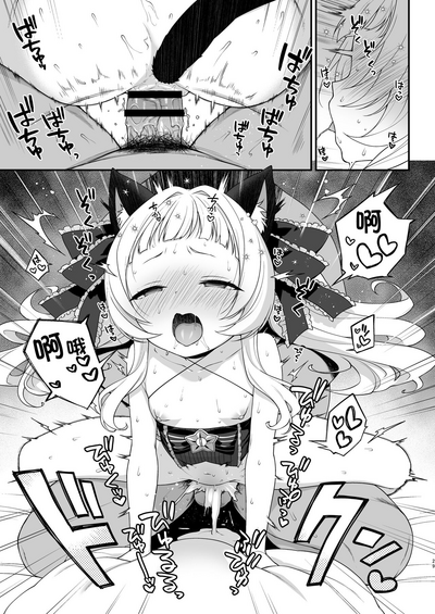 第27页图