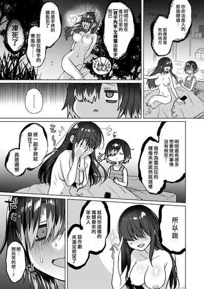 第11页图