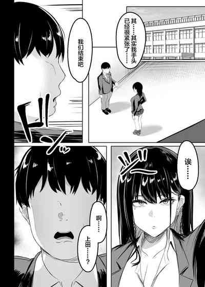 第19页图