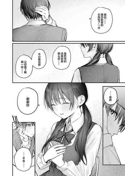 第39頁圖