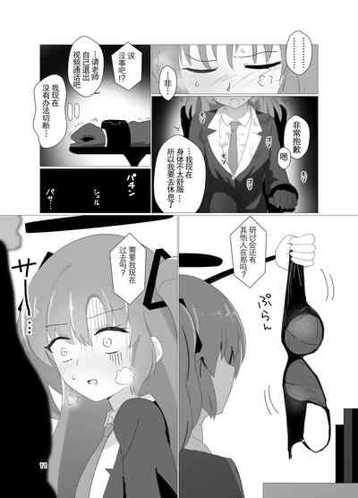 第11页图