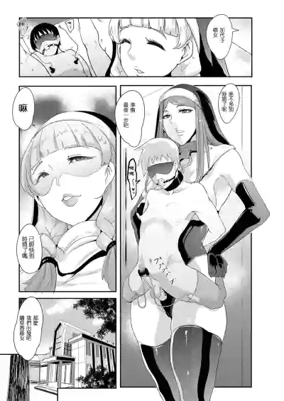 第19页图
