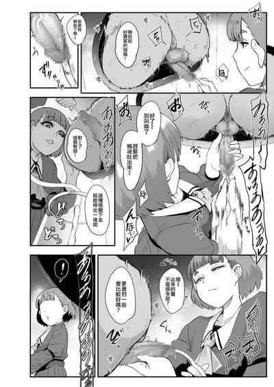 第27页图