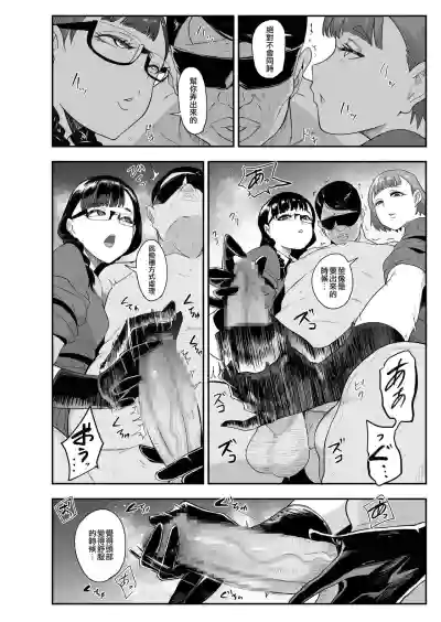 第39页图
