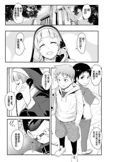 第7页图