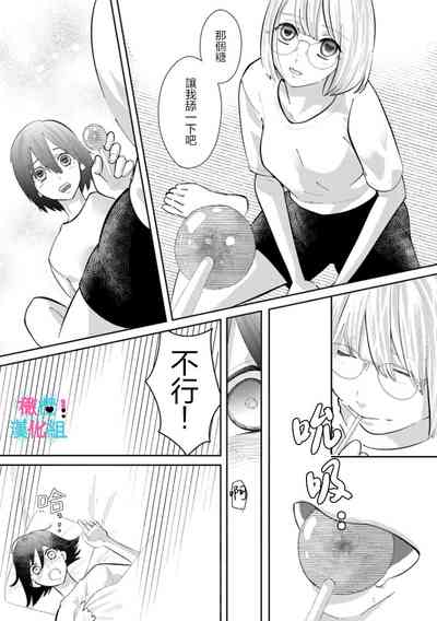第143頁圖