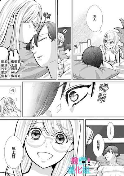 第171頁圖