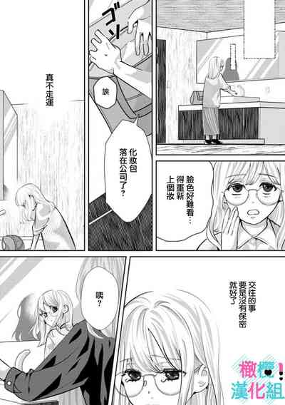 第199頁圖