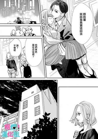 第207頁圖