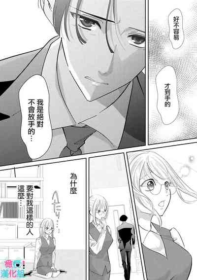 第91頁圖