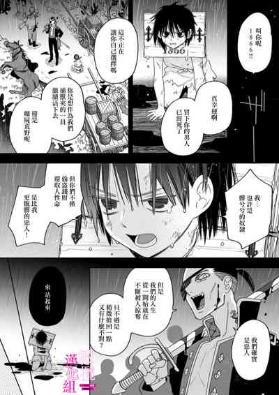 第119頁圖