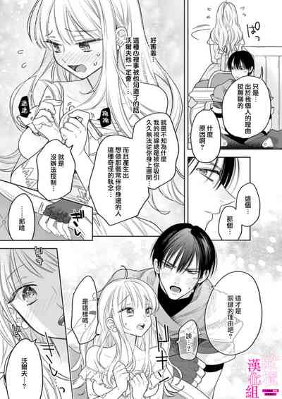 第159頁圖
