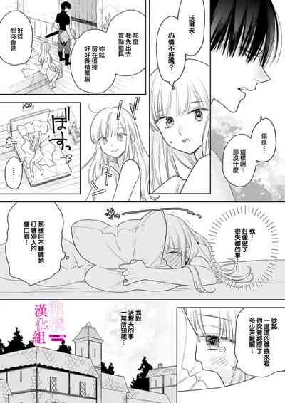 第91頁圖