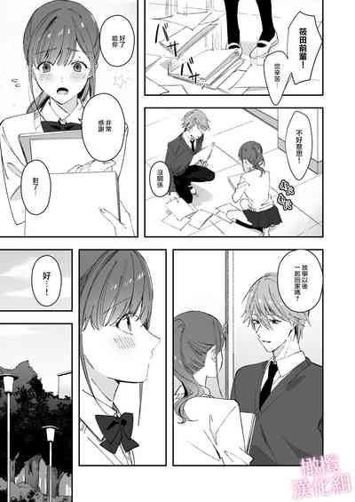 第23頁圖