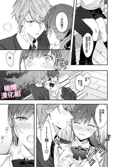第27頁圖