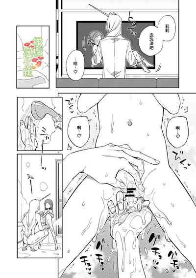 第19頁圖
