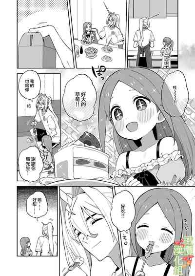 第23頁圖