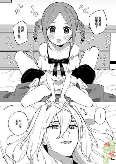 第3頁圖