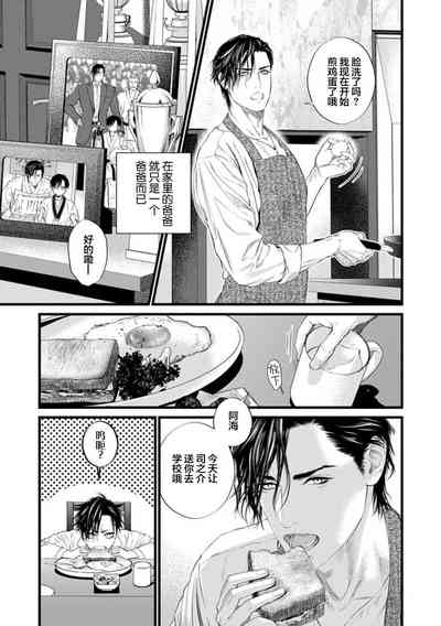 第11页图