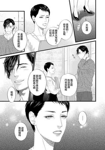 第131页图