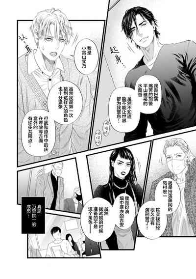 第147页图