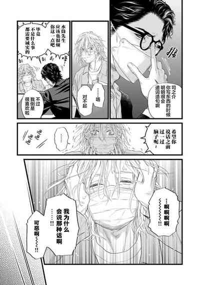 第155页图