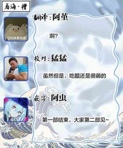 第179页图