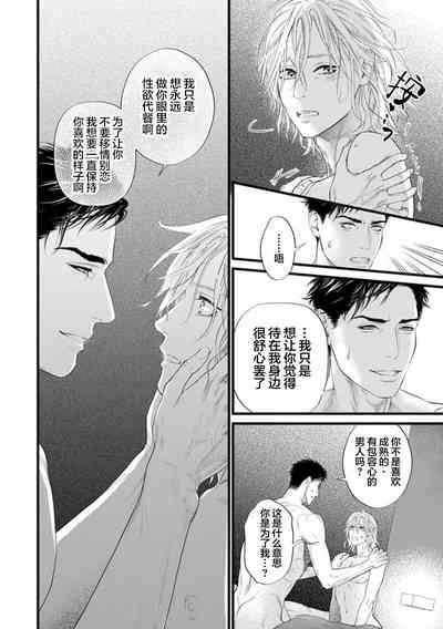 第187页图