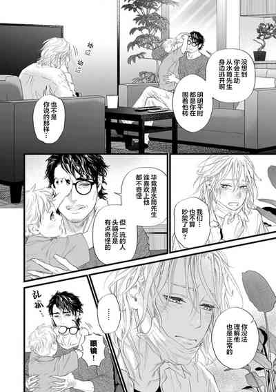 第195页图