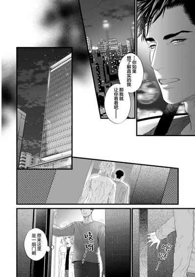 第199页图