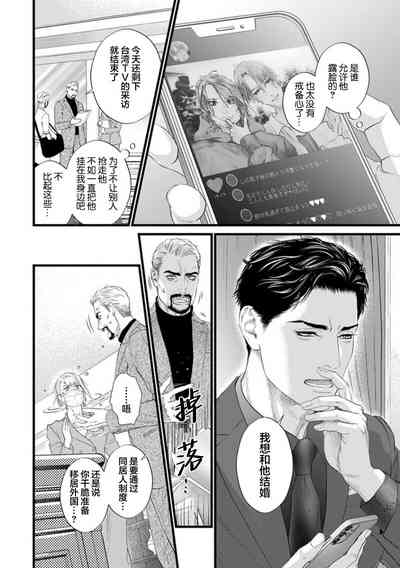 第215页图