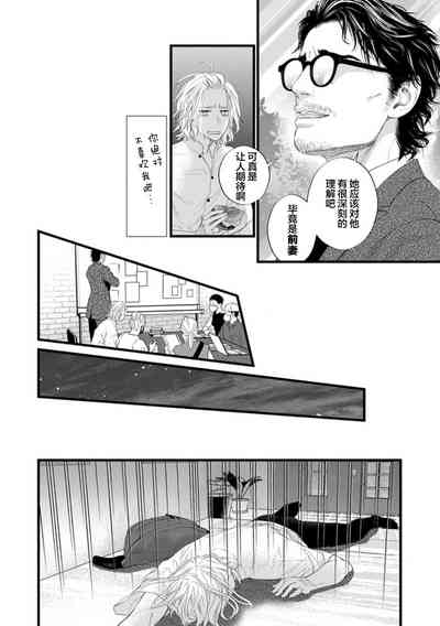 第219页图