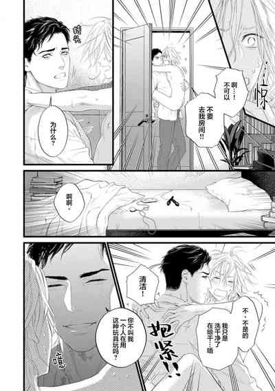 第227页图