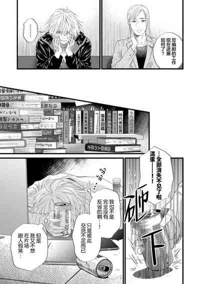 第23页图