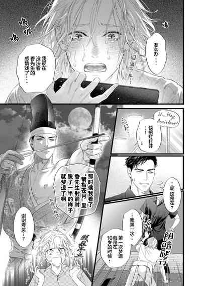 第251页图