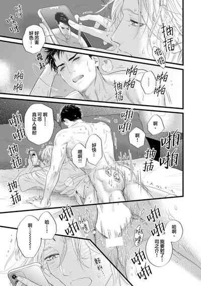 第259页图