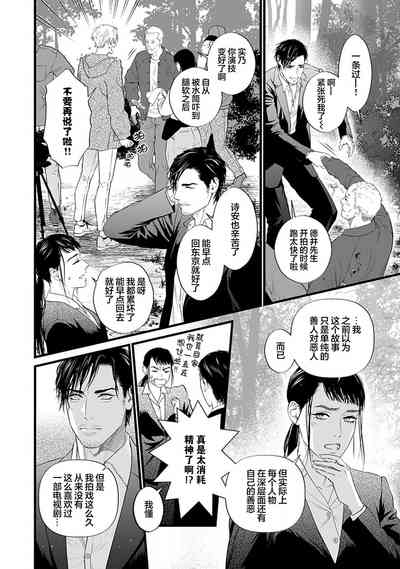 第271页图