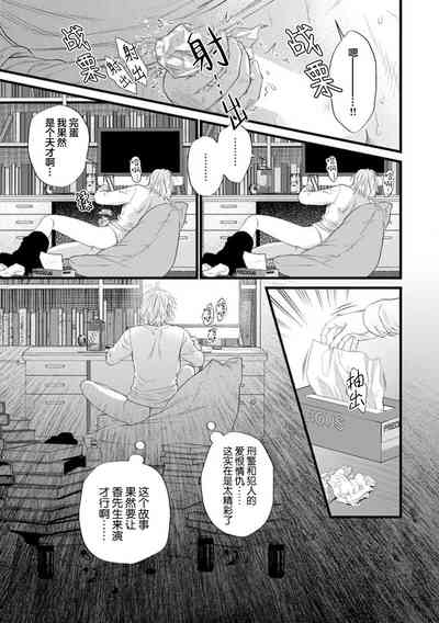 第27页图