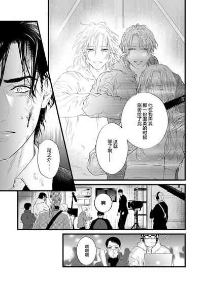 第287页图