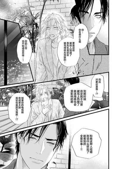 第299页图