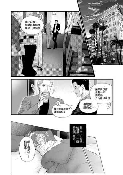第307页图
