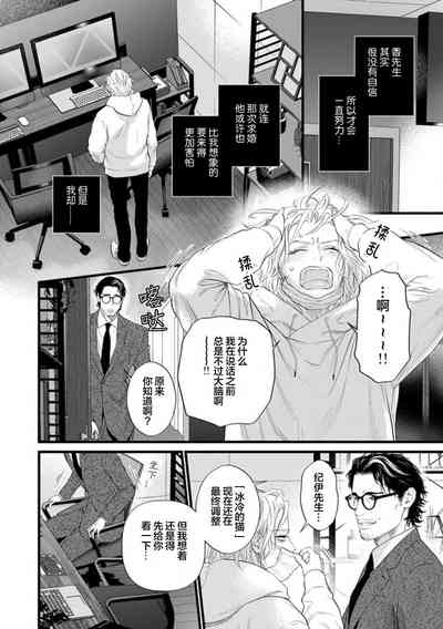 第311页图