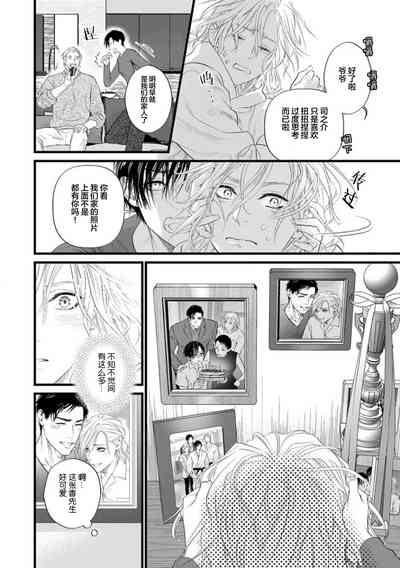第319页图
