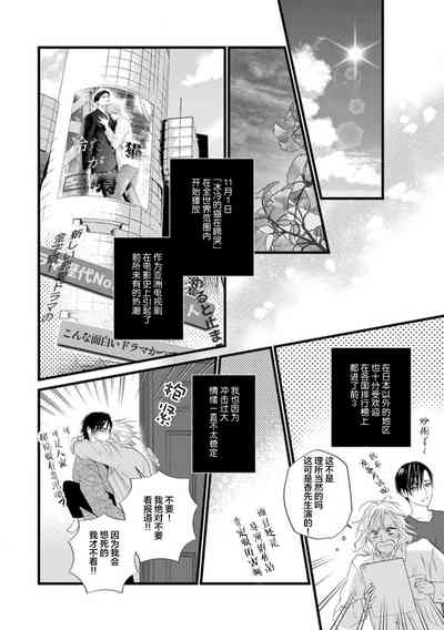 第327页图