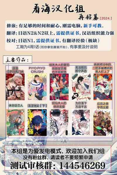 第331页图