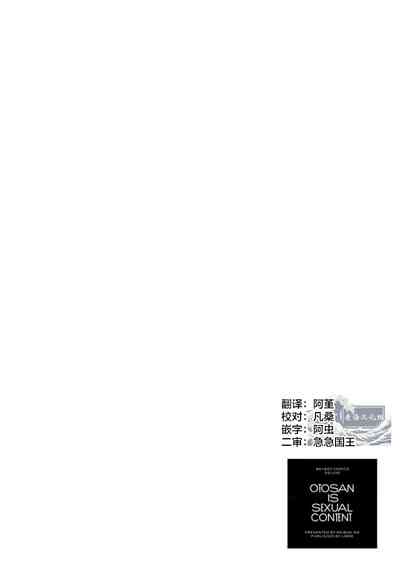 第39页图