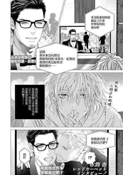 第47页图