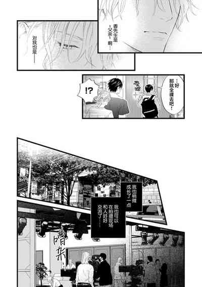 第51页图