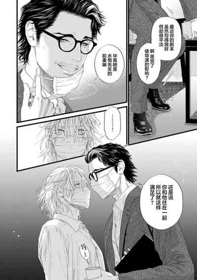 第55页图