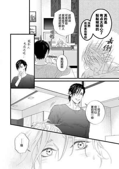 第59页图